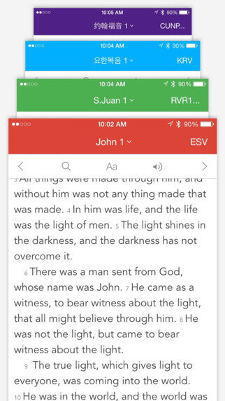 YouVersion