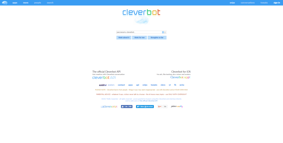 Cleverbot