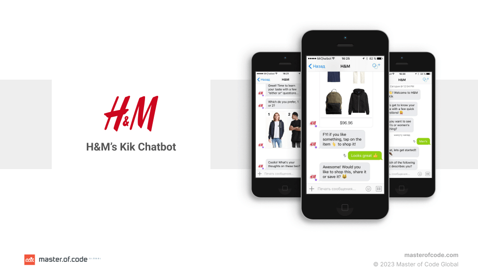 H&M’s Kik Chatbot